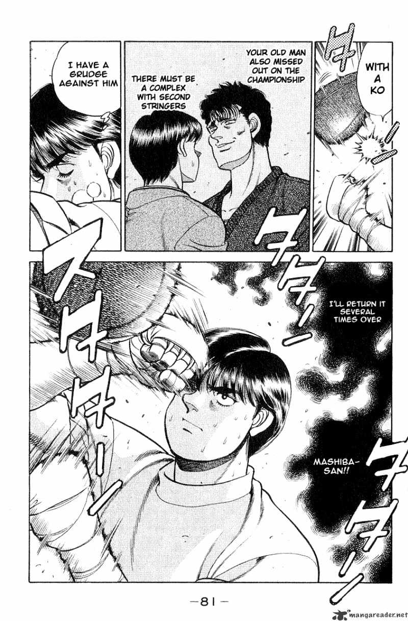 Hajime no Ippo: Fighting Spirit, Chapter 64 image 19